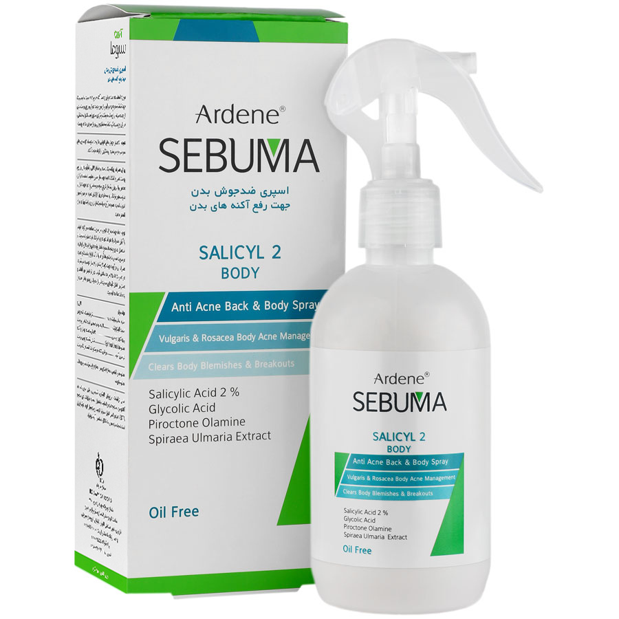 اسپری ضدجوش بدن